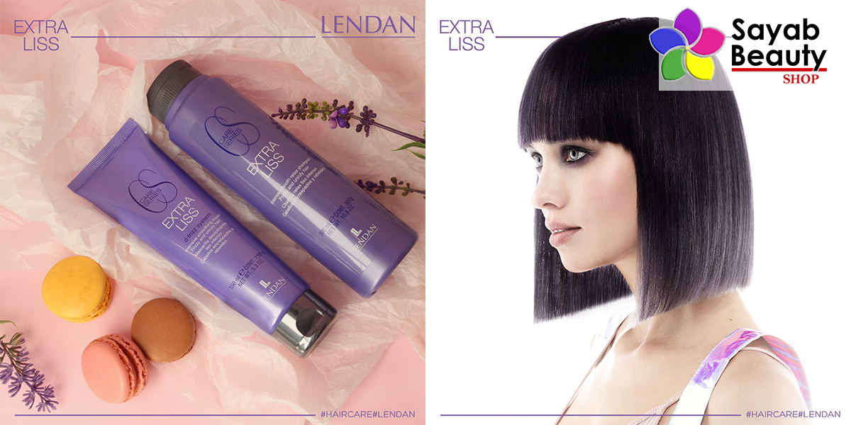 lendan-extra-liss