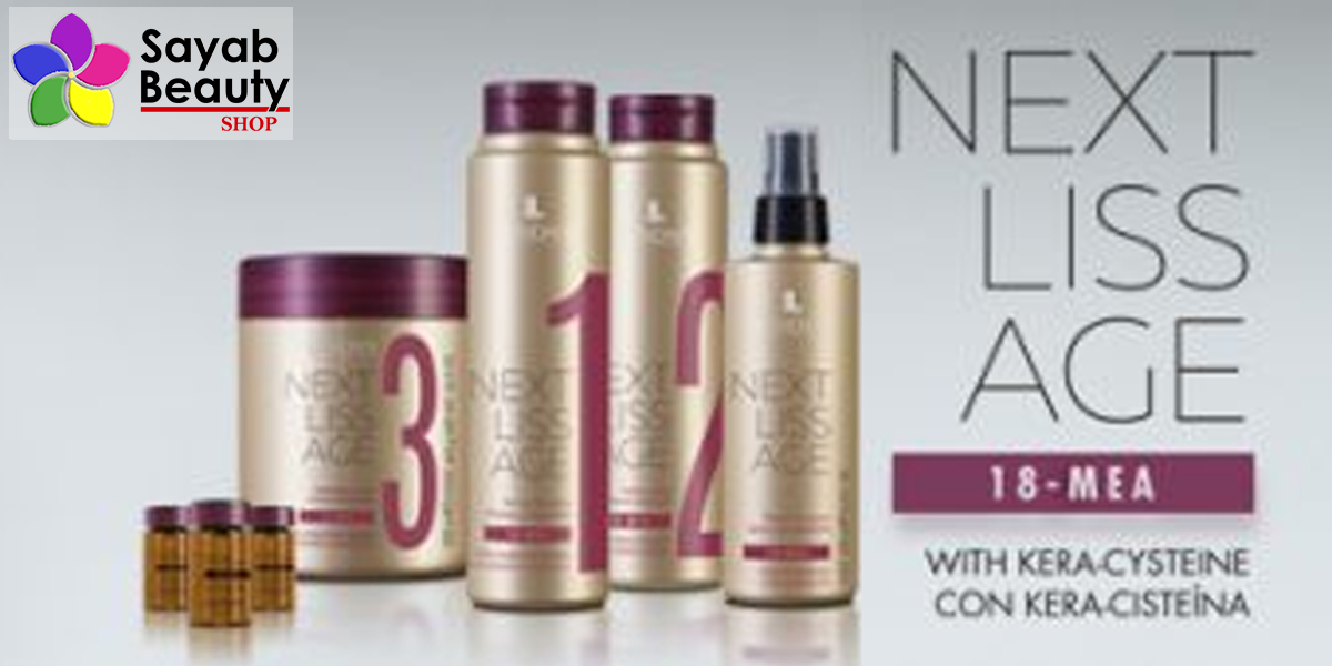 lendan-next-liss-age-cabello-liso-o-rizos-perfectos